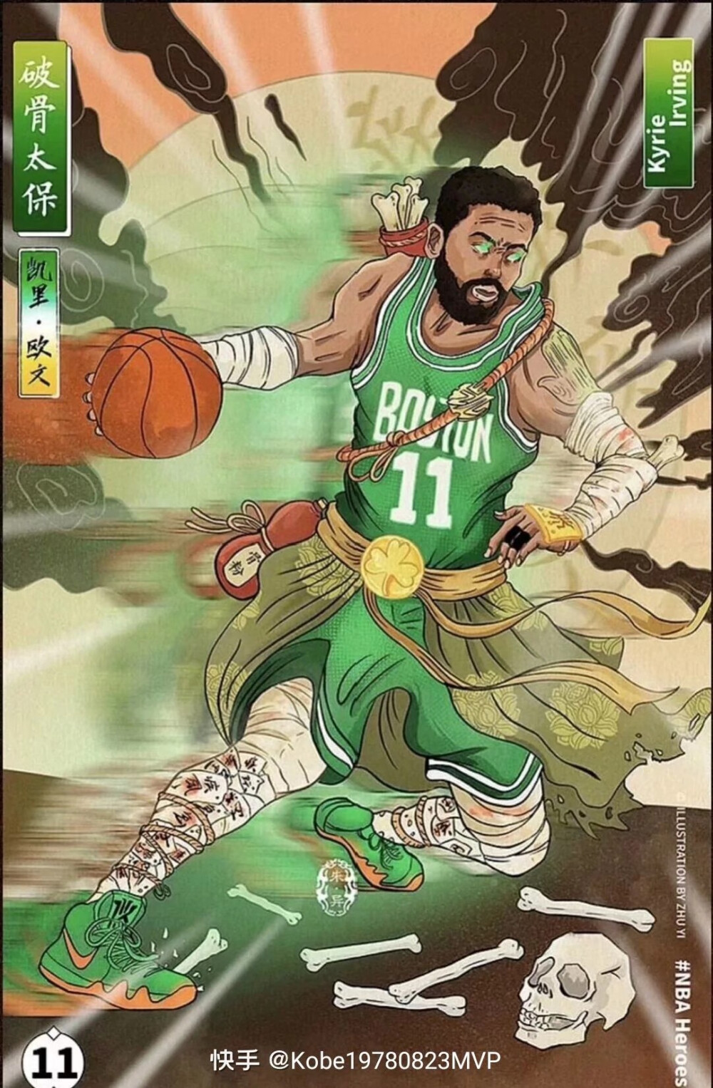 廷贝尔：拜仁状态很好教练也很出色，这对我们是很好的考验（廷贝尔：拜仁近况正佳、主帅能力强，这将是对我们的有益检验）