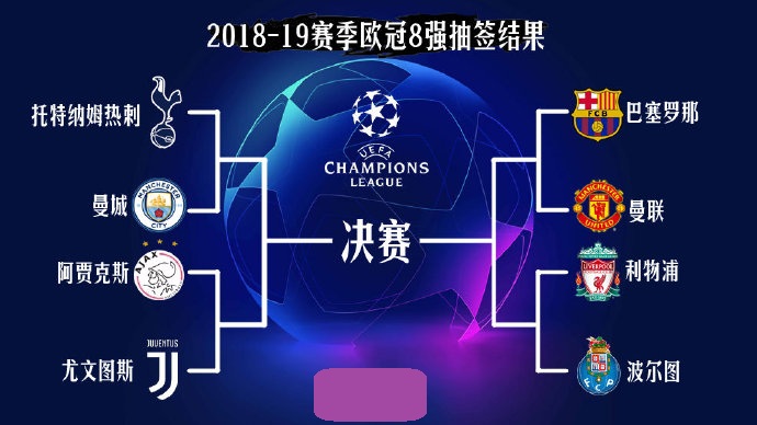 噩梦夜助阿